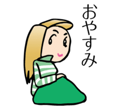 Yokoshima Rumi sticker #10217984