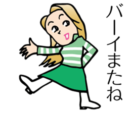 Yokoshima Rumi sticker #10217985