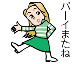 Yokoshima Rumi sticker #10217985