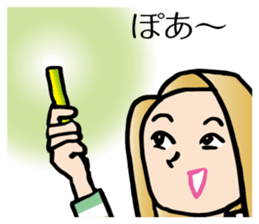 Yokoshima Rumi sticker #10217986