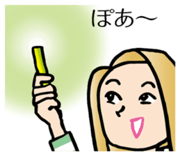 Yokoshima Rumi sticker #10217986