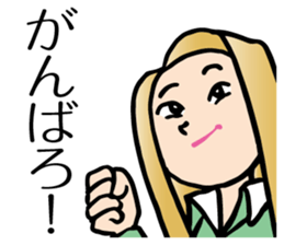 Yokoshima Rumi sticker #10217987