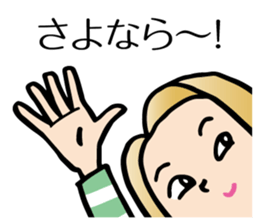 Yokoshima Rumi sticker #10217991