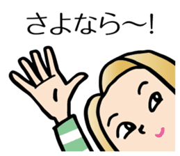 Yokoshima Rumi sticker #10217991