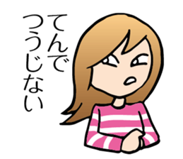 Yokoshima Mika sticker #10217992