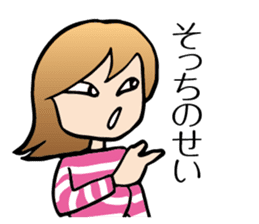 Yokoshima Mika sticker #10217993