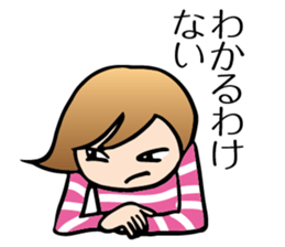 Yokoshima Mika sticker #10217995