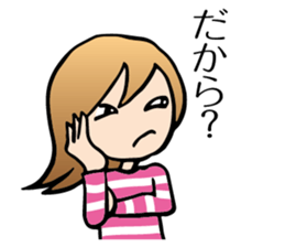 Yokoshima Mika sticker #10217996