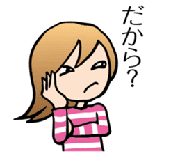 Yokoshima Mika sticker #10217996