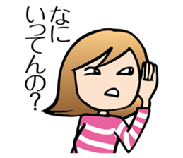 Yokoshima Mika sticker #10217998