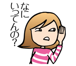 Yokoshima Mika sticker #10217998