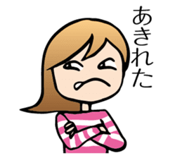 Yokoshima Mika sticker #10217999