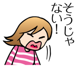 Yokoshima Mika sticker #10218001