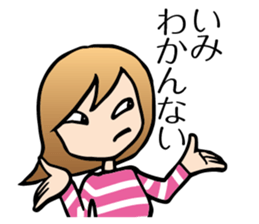 Yokoshima Mika sticker #10218004