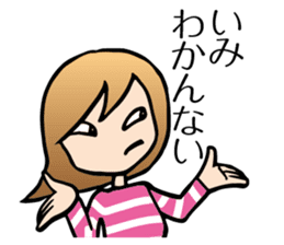 Yokoshima Mika sticker #10218004