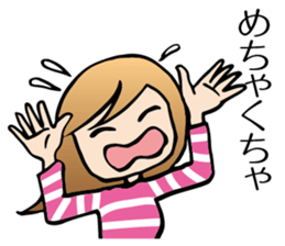 Yokoshima Mika sticker #10218009