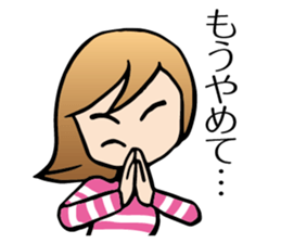 Yokoshima Mika sticker #10218010