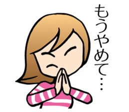 Yokoshima Mika sticker #10218010