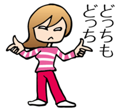 Yokoshima Mika sticker #10218012