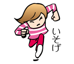 Yokoshima Mika sticker #10218014