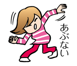 Yokoshima Mika sticker #10218015