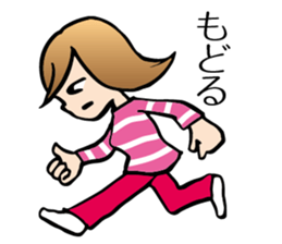 Yokoshima Mika sticker #10218016