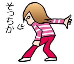 Yokoshima Mika sticker #10218018