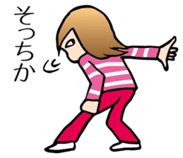 Yokoshima Mika sticker #10218018