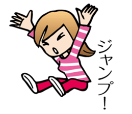 Yokoshima Mika sticker #10218019