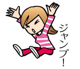 Yokoshima Mika sticker #10218019