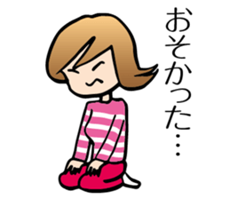 Yokoshima Mika sticker #10218024