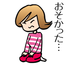 Yokoshima Mika sticker #10218024