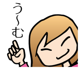 Yokoshima Mika sticker #10218027