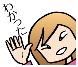 Yokoshima Mika sticker #10218028