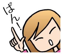 Yokoshima Mika sticker #10218031