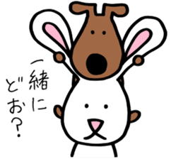 Star rabbit and Peace dog. sticker #10218115