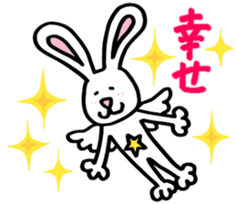 Star rabbit and Peace dog. sticker #10218129