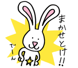 Star rabbit and Peace dog. sticker #10218133
