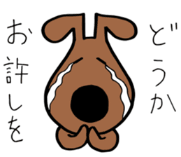 Star rabbit and Peace dog. sticker #10218139