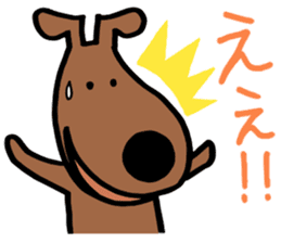 Star rabbit and Peace dog. sticker #10218150