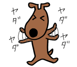 Star rabbit and Peace dog. sticker #10218151