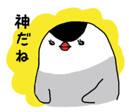 Java sparrow with pink bird part.2 sticker #10218278