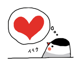 Java sparrow with pink bird part.2 sticker #10218294