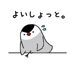 Java sparrow with pink bird part.2 sticker #10218296