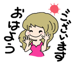 She is a cute girl! Part2 sticker #10218313