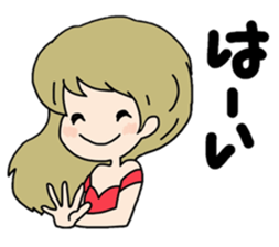 She is a cute girl! Part2 sticker #10218314