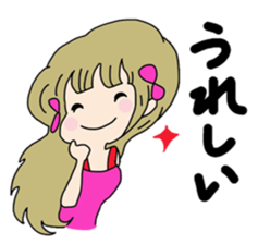 She is a cute girl! Part2 sticker #10218315