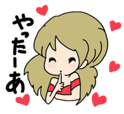 She is a cute girl! Part2 sticker #10218316