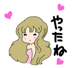 She is a cute girl! Part2 sticker #10218317