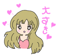 She is a cute girl! Part2 sticker #10218318